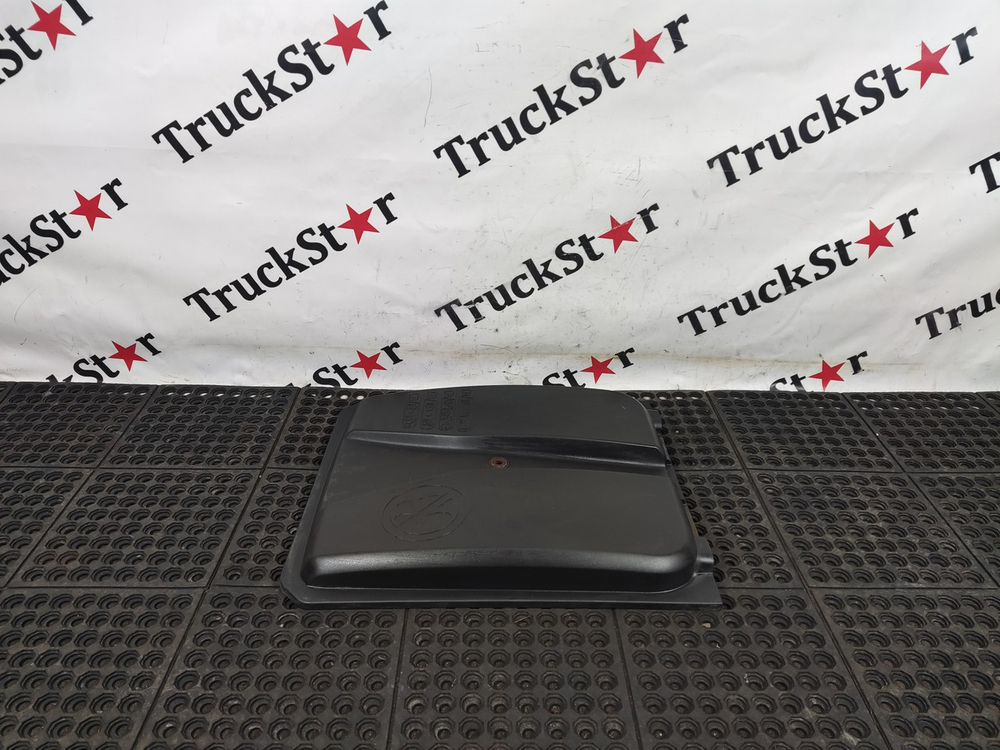 Крышка АКБ 2023г