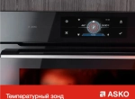 Духовой шкаф Asko OT8687B