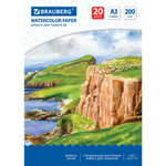 Бумага для акварели БОЛЬШАЯ А3 20 л. 200 г/м2 297х420 мм BRAUBERG "Берег" (3 штуки в упаковке)