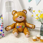 Шар 3D (22"/56 см) Фигура, Сидячий мишка, Коричневый