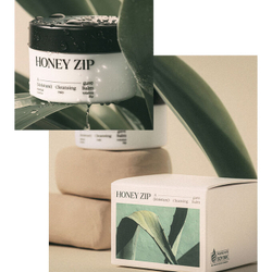 Honey Zip Agave Moisture Cleansing Balm гидрофильный бальзам для лица с экстрактом листьев голубой агавы