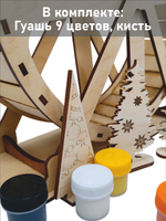 Новогоднее беговое колесо для грызуна 30см