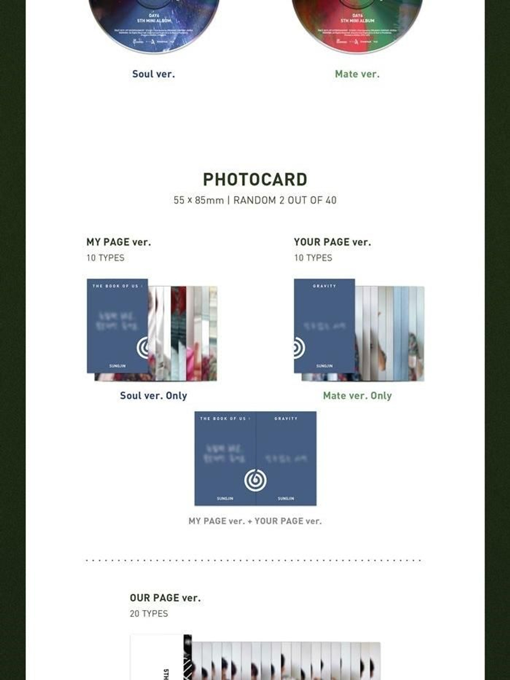 Альбом Day6 - The Book Of Us:Gravity 5th Mini Album RANDOM Version