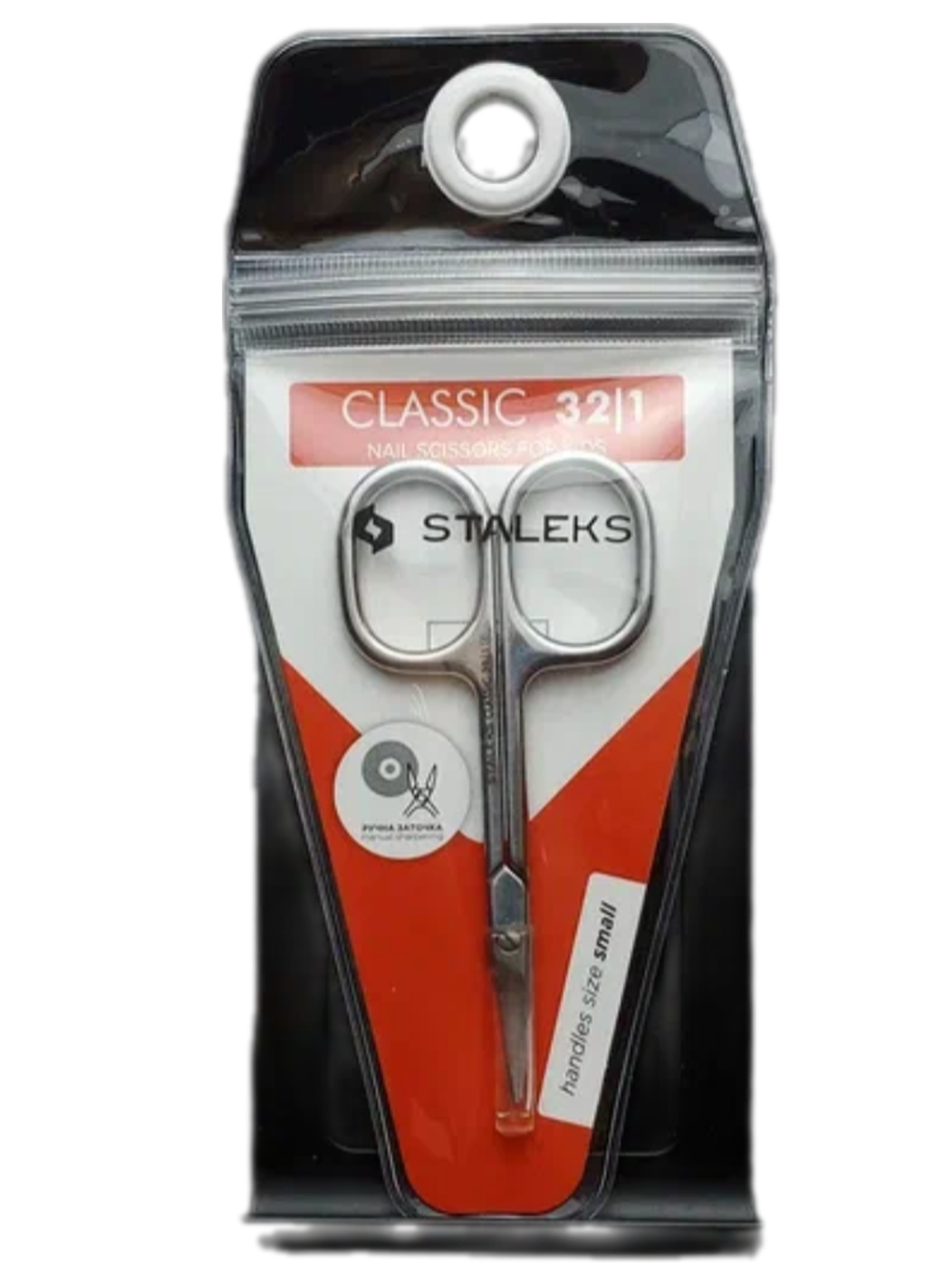 Ножницы для ногтей детские CLASSIC 32 TYPE 1 STALEKS