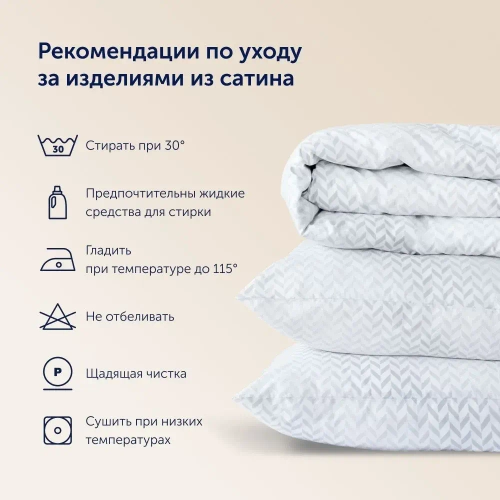 Комплект BuyMirage Cloud