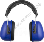 ЗУБР защита до 110дБ, чашки увеличенного размера, защитные наушники (11370)