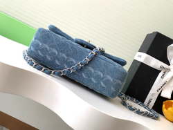 Chanel Bag 20 cm