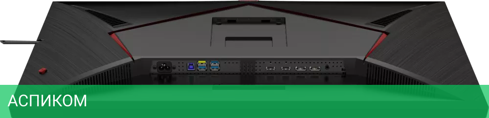 Игровой монитор AOC Agon AG275QZ