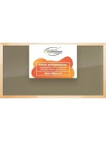 Деревянная рама 45x100 для постера и фотографий сеч. 30x15