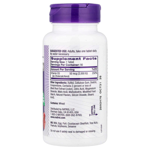 Natrol, витамин D3, клубника, 2000 МЕ, 90 таблеток
