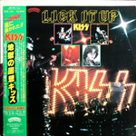 Kiss / Lick It Up (LP)
