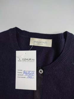 Кардиган Rivamonti однотонный 46-48 размер