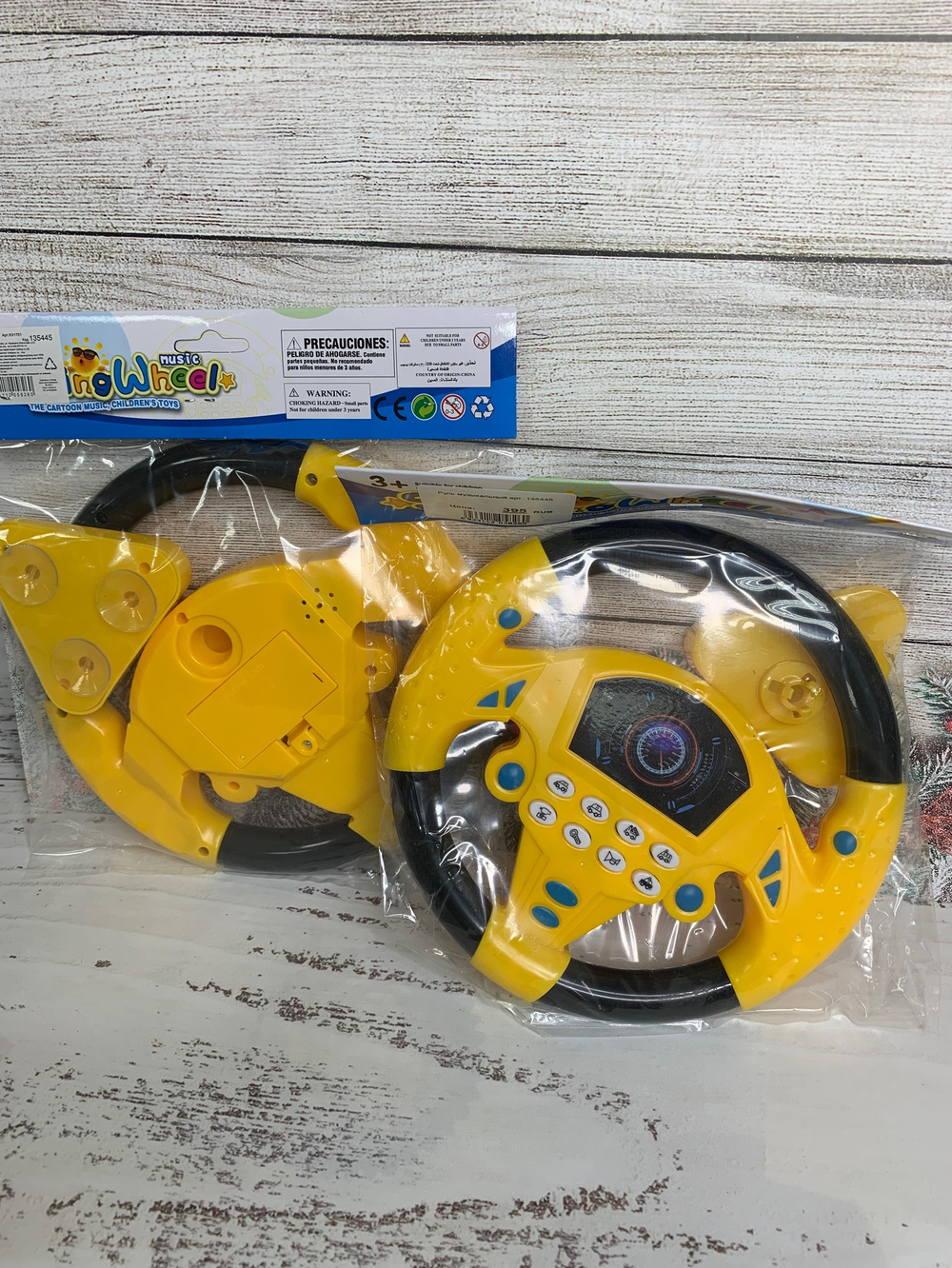 Руль музыкальный арт. 135445