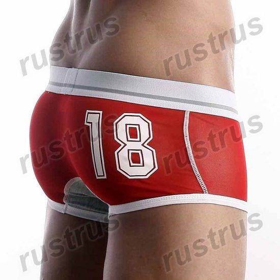 Мужские трусы хипсы красные Superbody 18