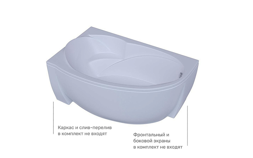 Ванна акриловая Aquatek Бетта 160 белая