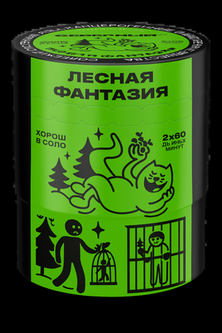 Severnyj SORBET - Leśna Fantazja (100g)