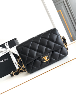 Chanel Bag 22 cm