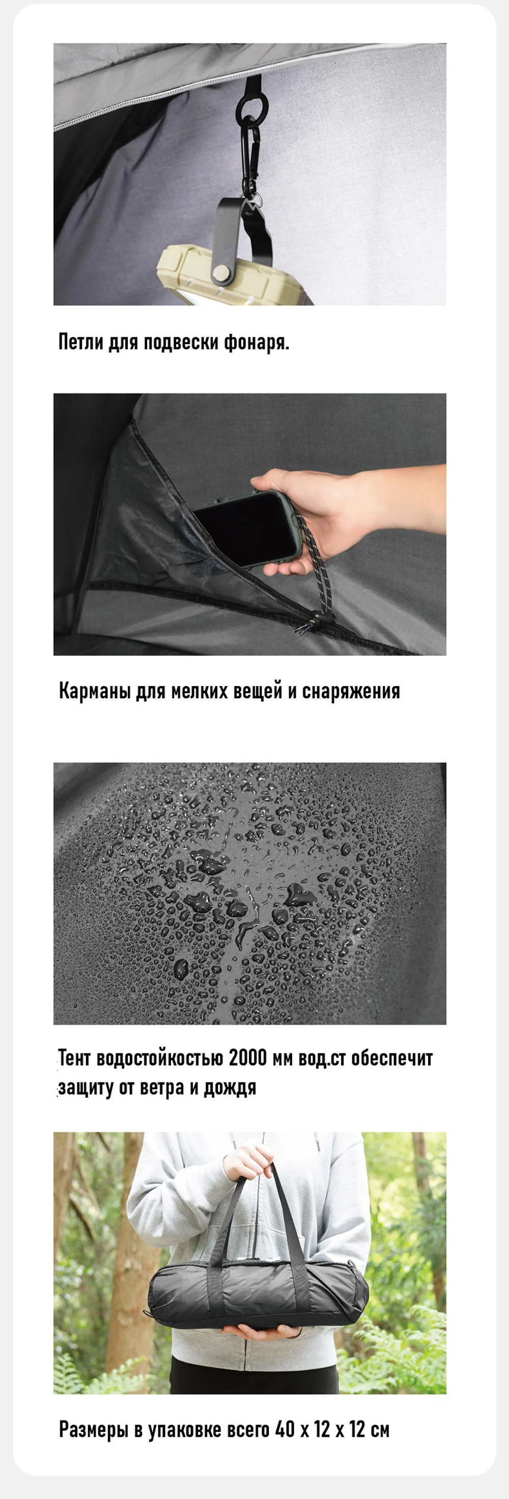 Одноместная палатка Kangaroo