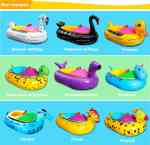 Электрическая бамперная лодка "Голубая лодочка" на магнитном ключе + аккумулятор