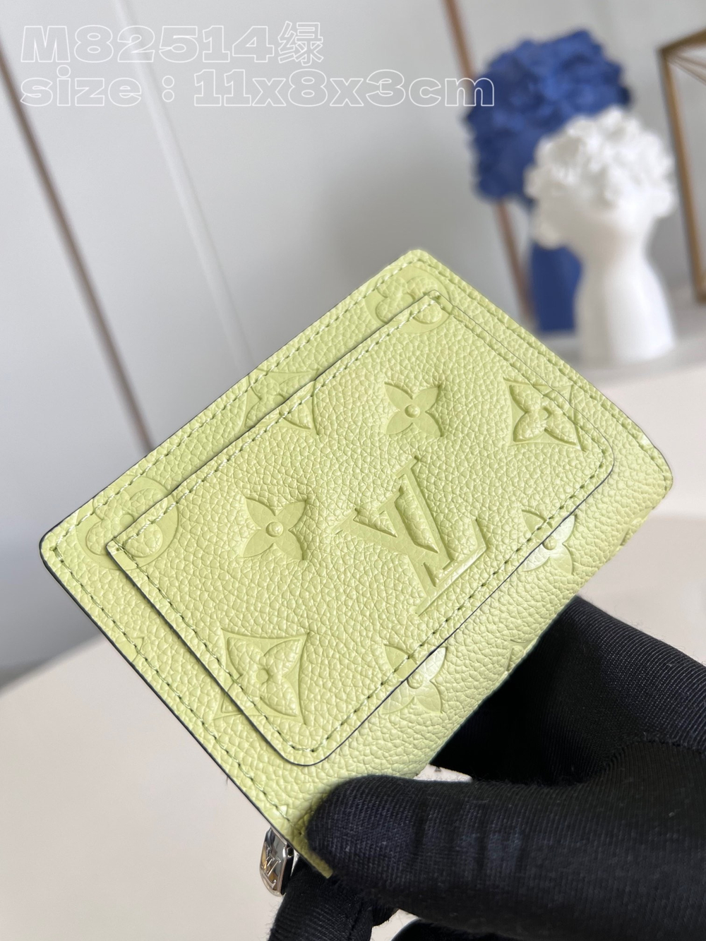 Louis Vuitton Clea Wallet