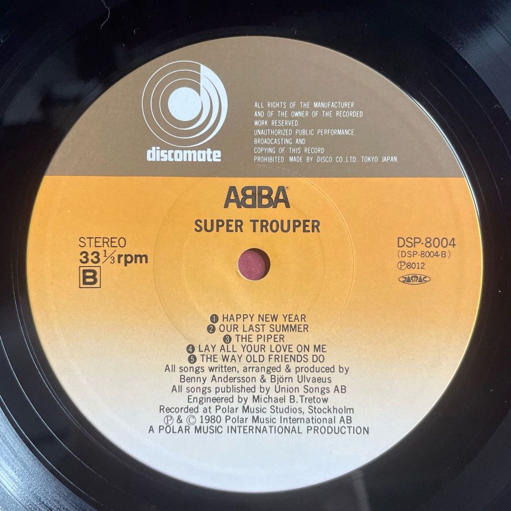 Винтажная виниловая пластинка LP ABBA Super Trouper (Japan 1980) (Obi) Happy New Year