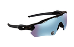 Oakley O Matter Irregular Shape Очки