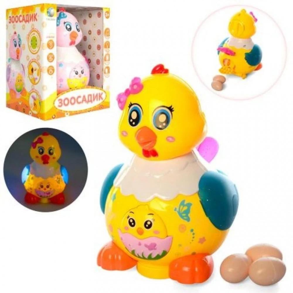 Музыкальная игрушка "Курочка несушка" 0616А 131-009
