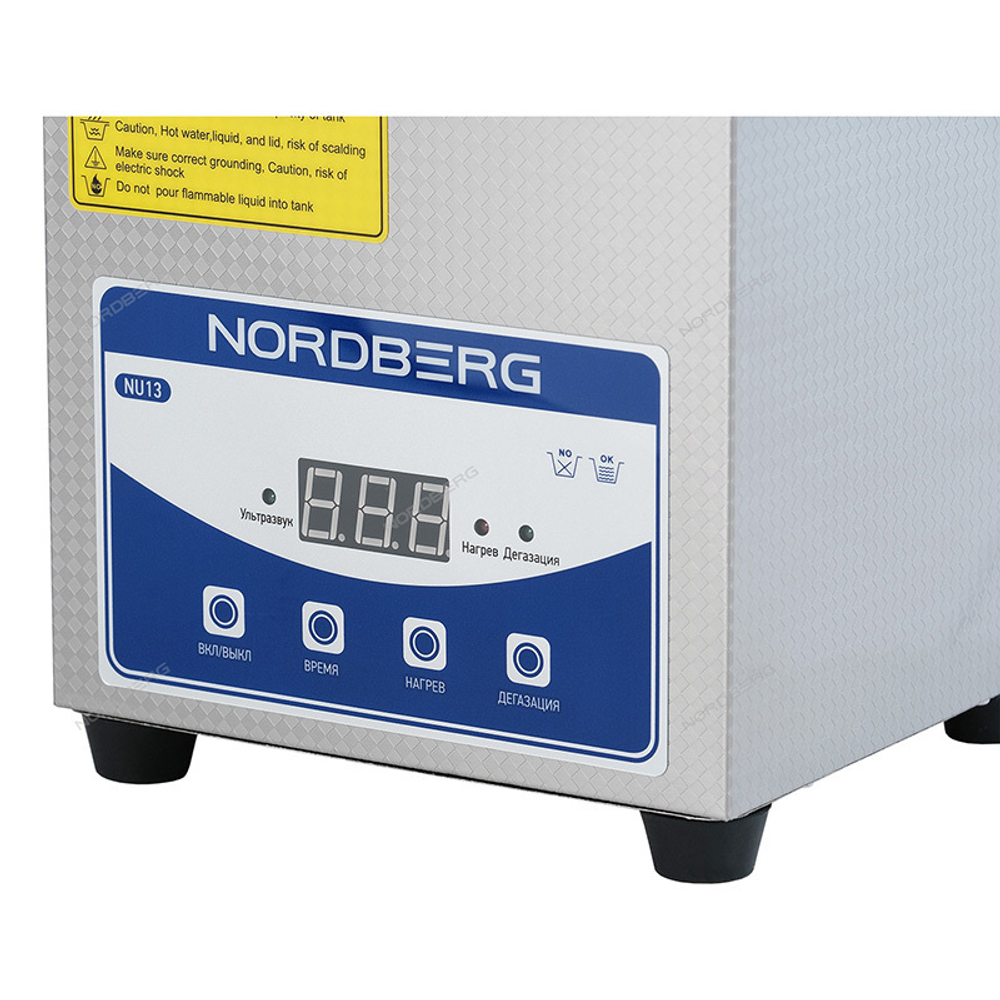 NORDBERG (NU13) Ультразвуковая мойка с подогревом, 1.3 л
