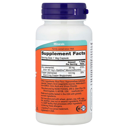 NOW Foods, L-OptiZinc®, 100 вегетарианских капсул