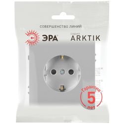 Розетка ЭРА Arktik 16-2101-03 с заземлением 2P+E Schuko 16А-250В алюминий | Эра Arktik