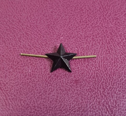 Звезда на погоны гладкая малая черная 13мм