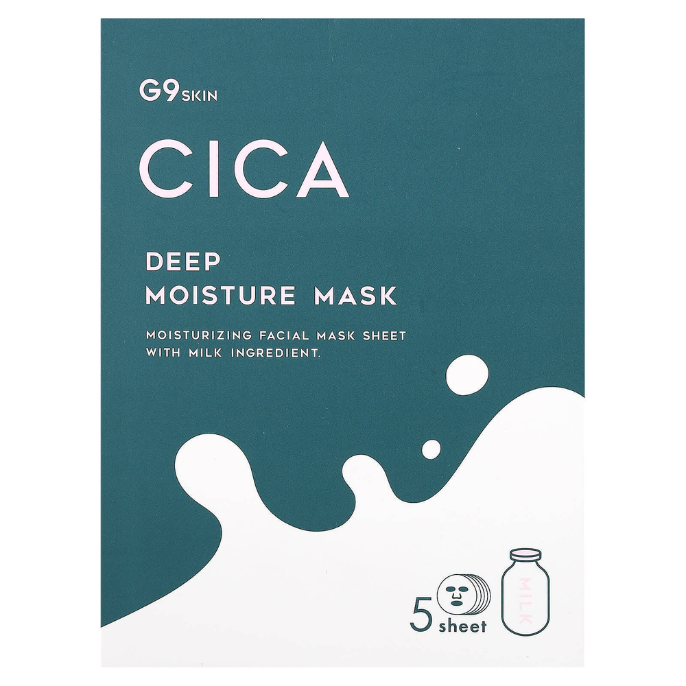 G9skin, Cica, маска для глубокого увлажнения, молочко, 5 шт., 22 мл (0,74 жидк. унции)