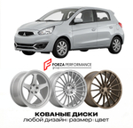 КОВАНЫЕ ДИСКИ для Mitsubishi Space Star I Рестайлинг 2016-2020 Митсубиси