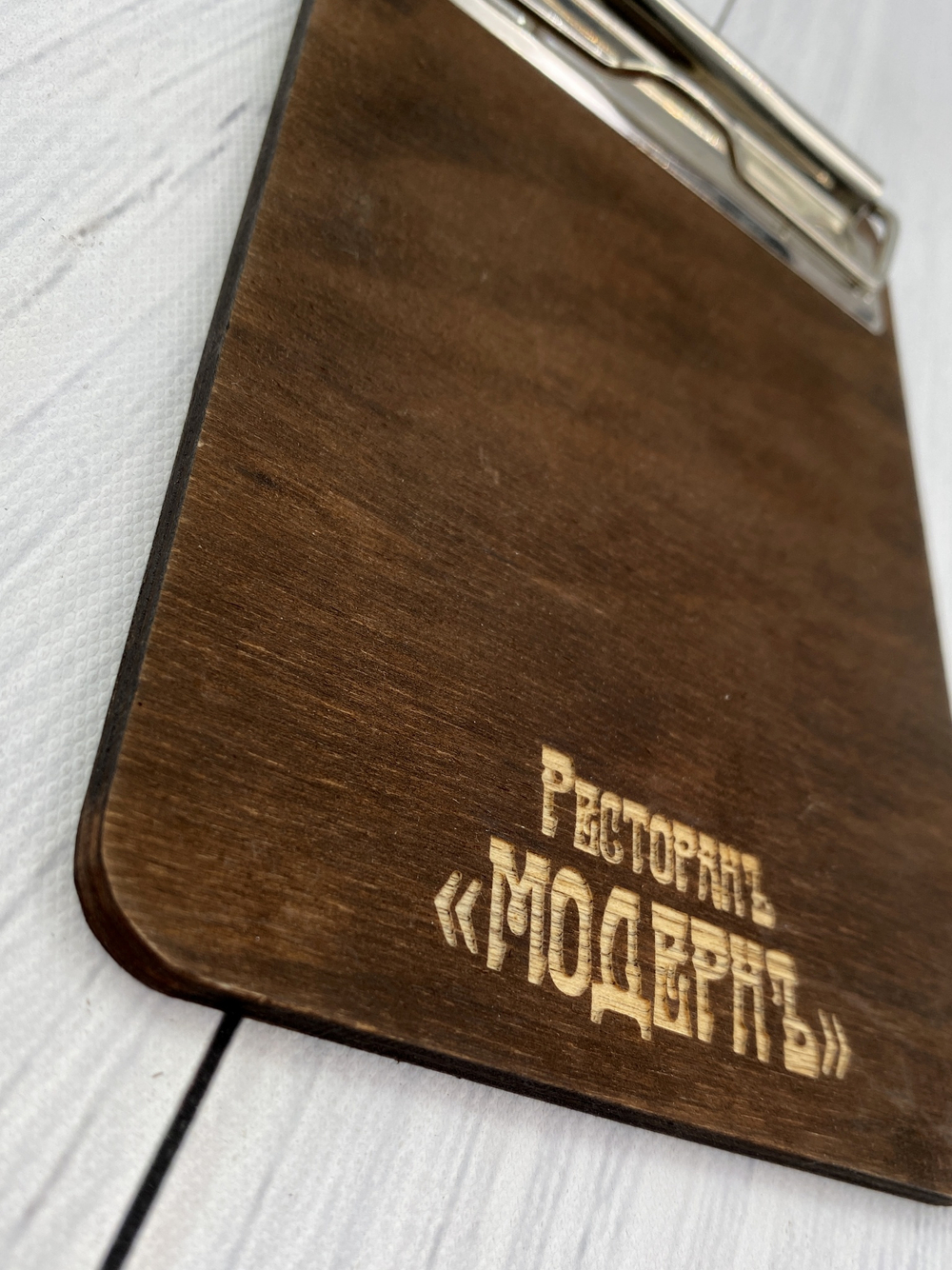 официант меню