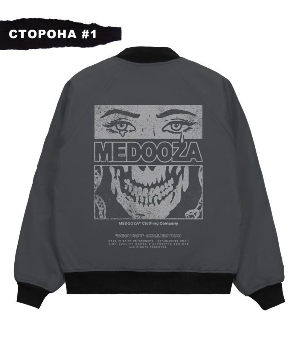Бомбер MEDOOZA 2-сторон. 