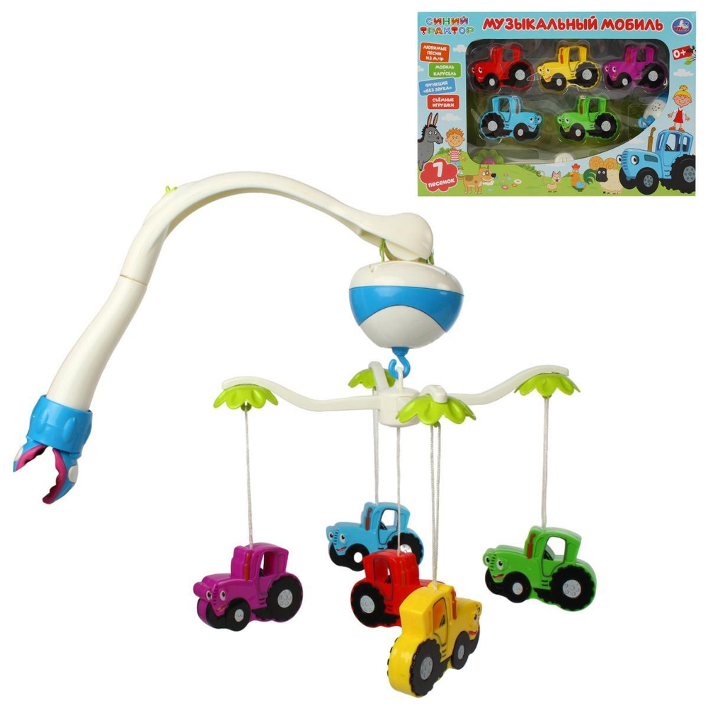 Мобиль "Синий трактор" 7 песенок, коробка 1608M677-STR (Умка)