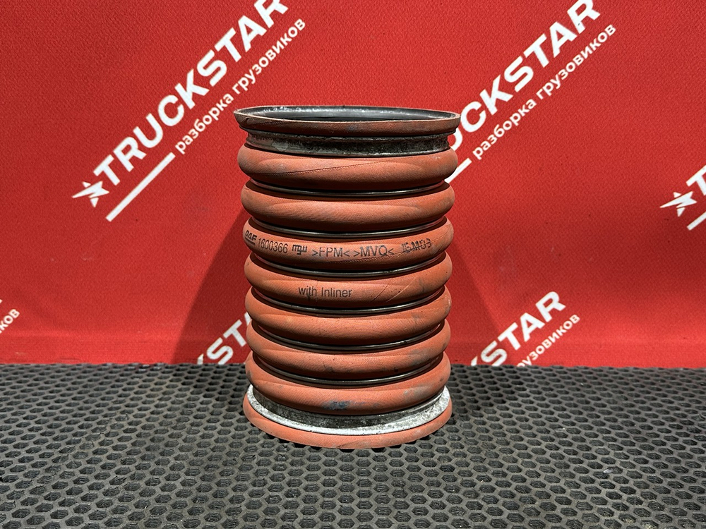 Патрубок интеркулера