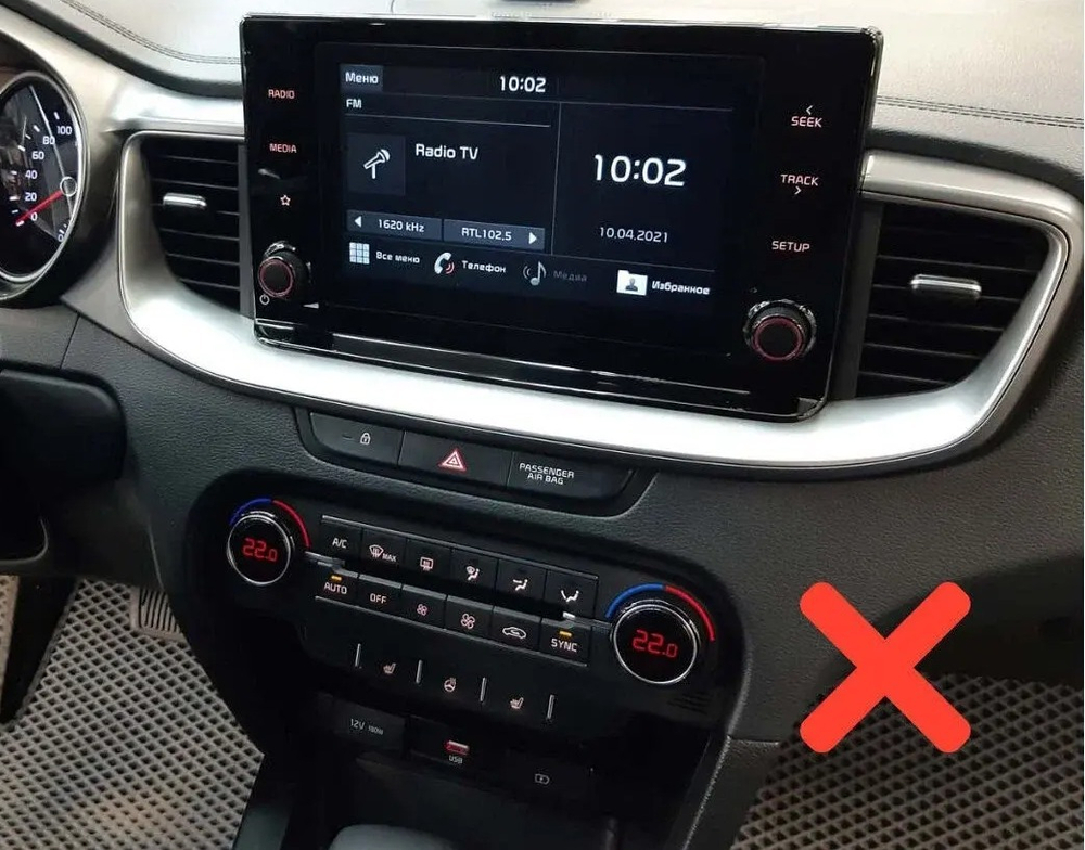 Магнитола для KIA Ceed 3 2018-2020 (CD) - Teyes CC3-2K-SPLIT QLed Android 10, ТОП процессор, 4G SIM-слот, CarPlay, 4/64 ГБ