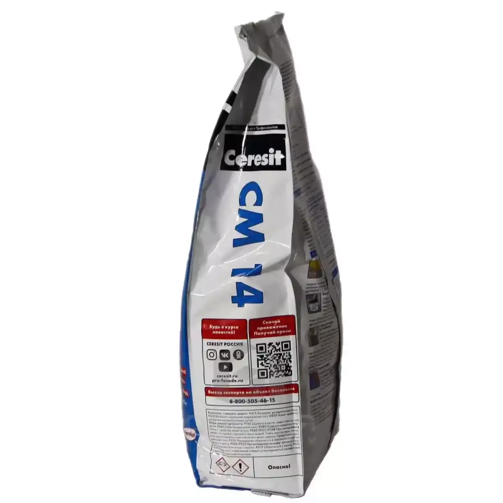 Плиточный клей Ceresit CM 14 5 кг