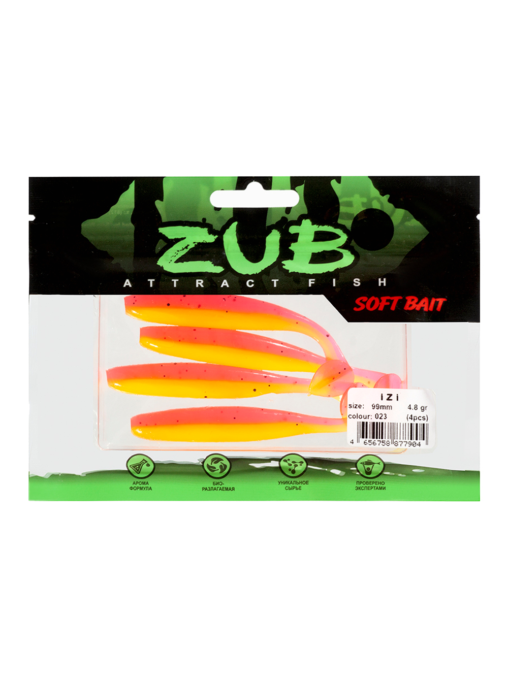 Приманка ZUB-IZI 99мм(4")-4шт, (цвет 023) желтый верх-розовый низ