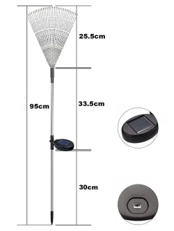 Уличный светильник, количество ламп:150шт