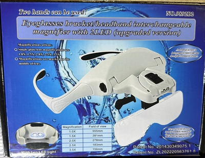 Лупа наголову 9892 B2