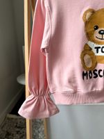 Хлопковый свитшот Moschino, 110