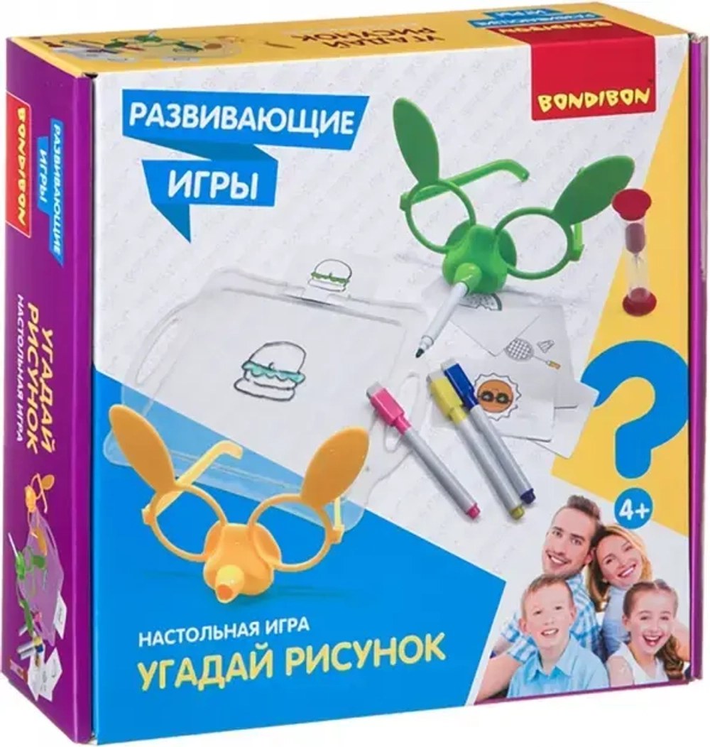 Настольная игра "Угадай рисунок"