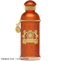 Alexandre J Passion Bliss