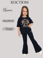 02-149-6 Комплект для девочки (джемпер+ брюки)