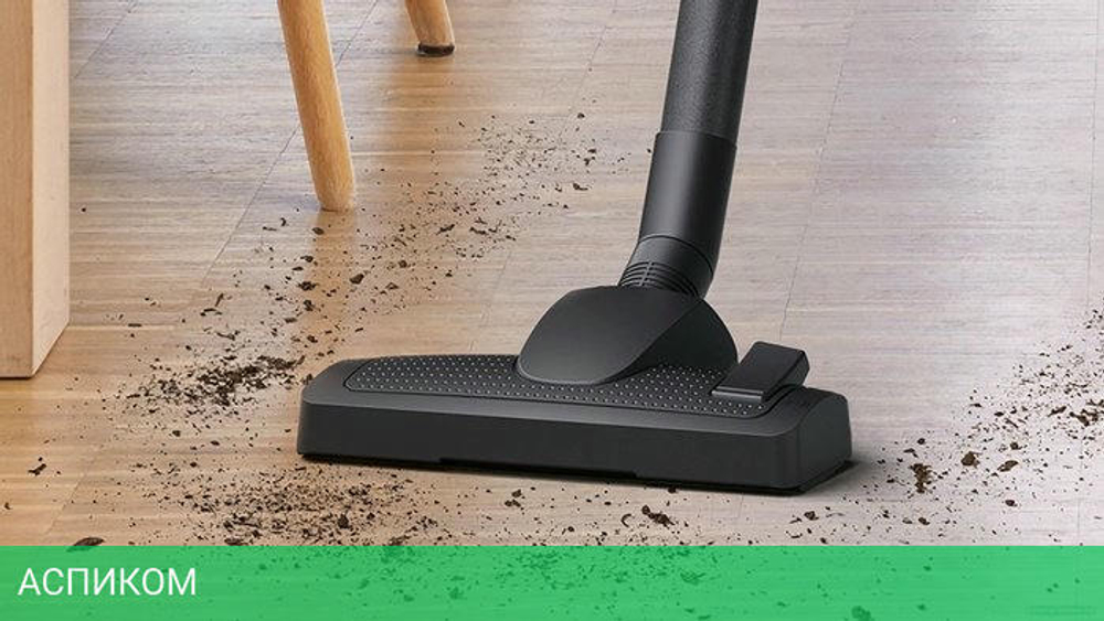 Пылесос Bosch BGC21HYG1