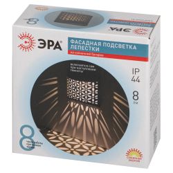 Светильник уличный ЭРА ERAFS024-01 на солнечной батарее настенный Лепестки