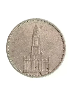 Монета 5 рейхсмарок Германия 1934 год (Кирха не подписная)