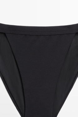 Massimo Dutti Плавки бикини, черный